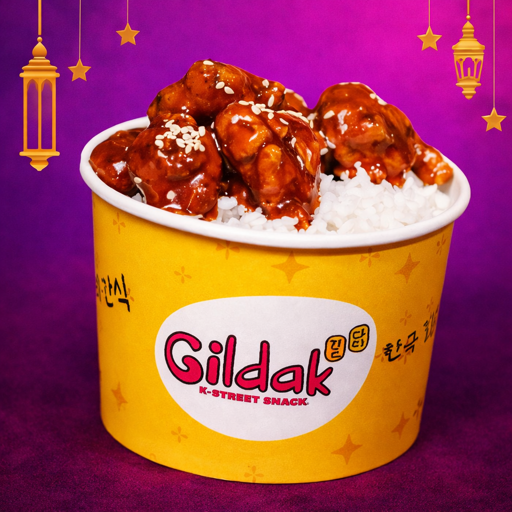 Spicy Honey Chicken Rice Bowl